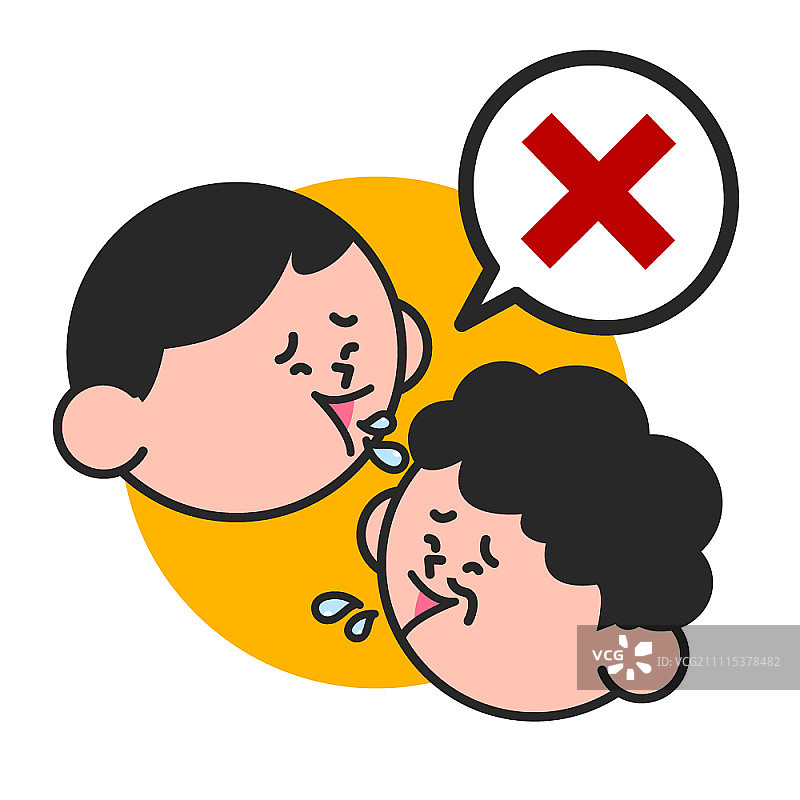 医院内请勿大声喧哗图片素材