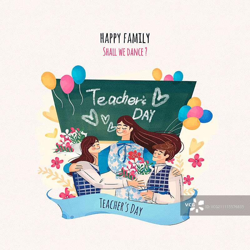 教师节图片素材