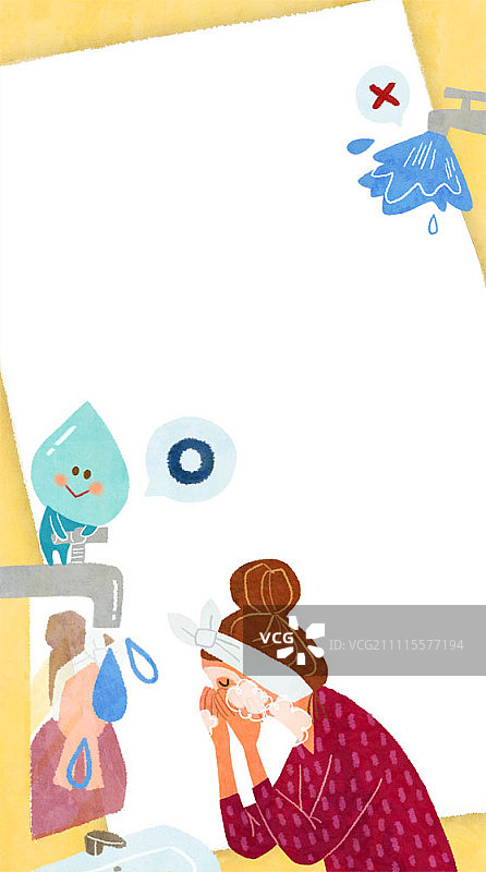 节约用水创意图片素材