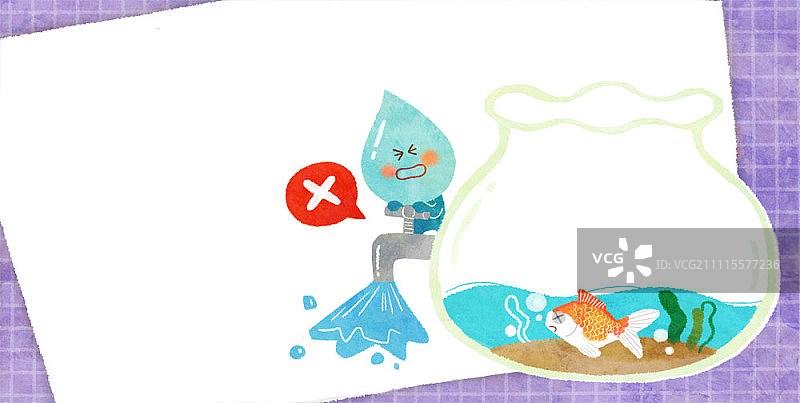 节约用水创意图片素材