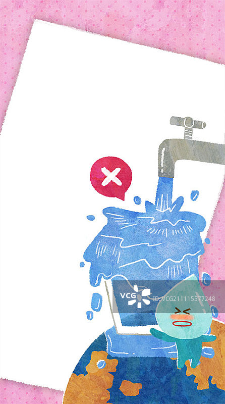 节约用水创意图片素材