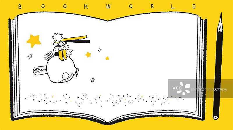 星球上的小王子插画图片素材