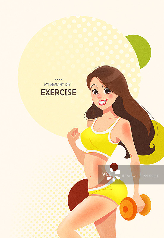 微笑女人在锻炼图片素材