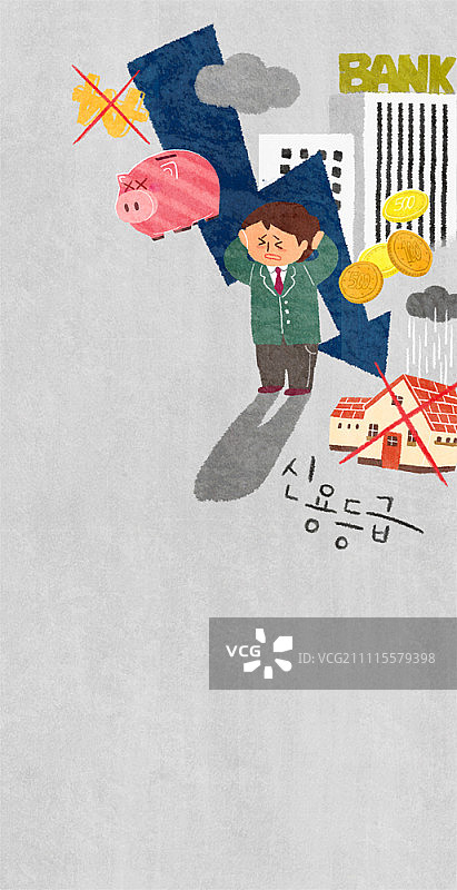 有财务问题的商人图片素材