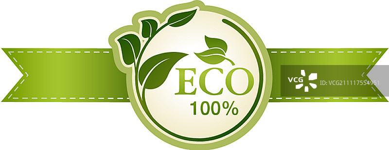 有机标志图片素材