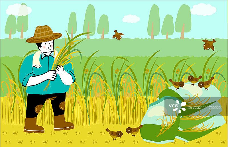 职业插画图片素材