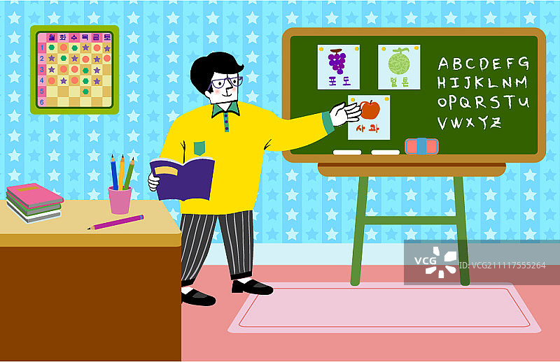 职业插画图片素材