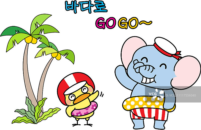 动物人物插图图片素材