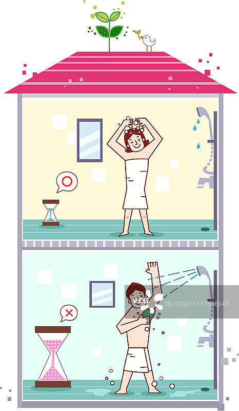 家庭财务插画图片素材