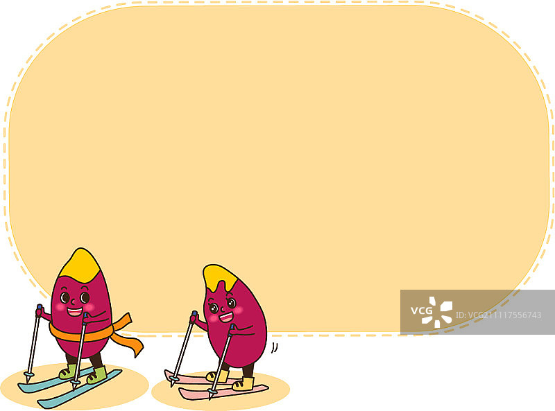 带对话气泡的甘薯角色图片素材