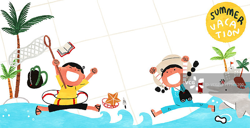 暑假中欢呼的孩子们图片素材