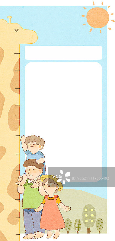 婴儿护理插画图片素材