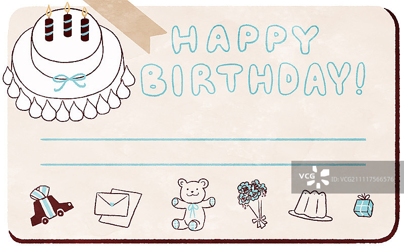 生日插画图片素材