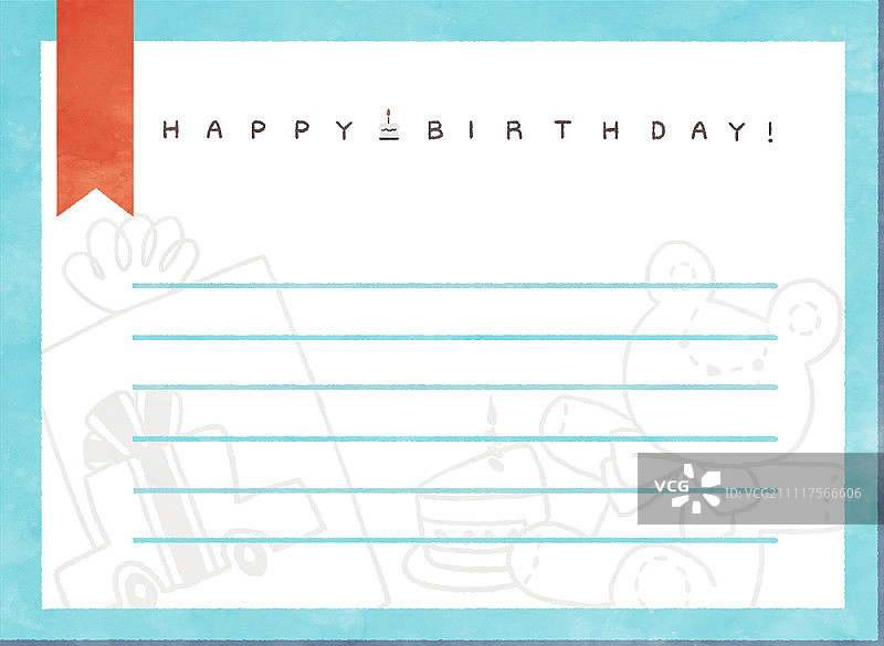 生日明信片边框图片素材
