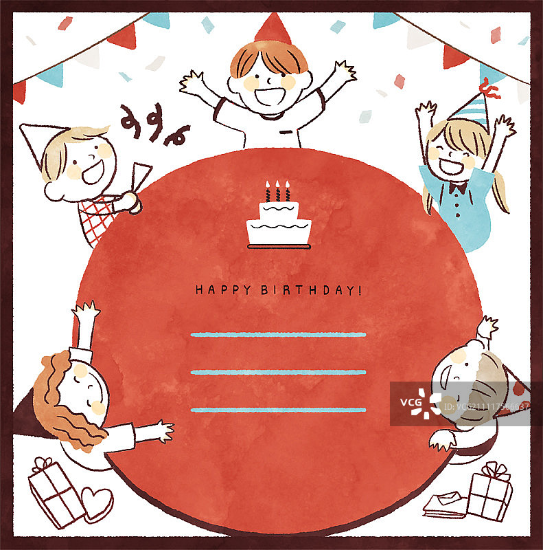 生日插画图片素材