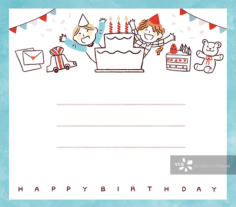 生日明信片边框图片素材