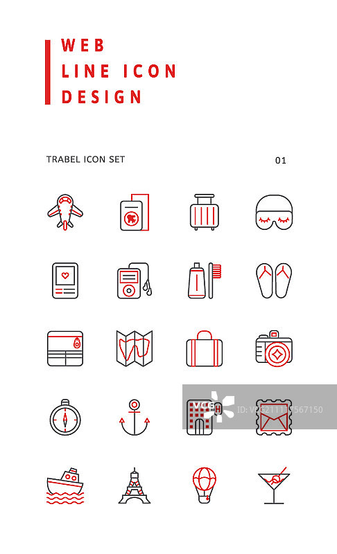 线性图标集图片素材