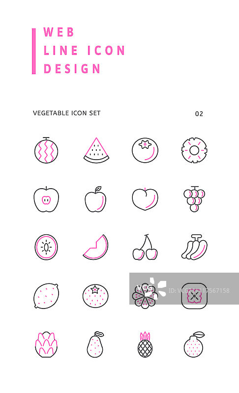 线性图标集图片素材