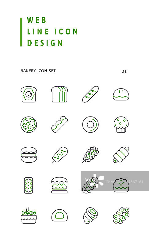 线性图标集图片素材