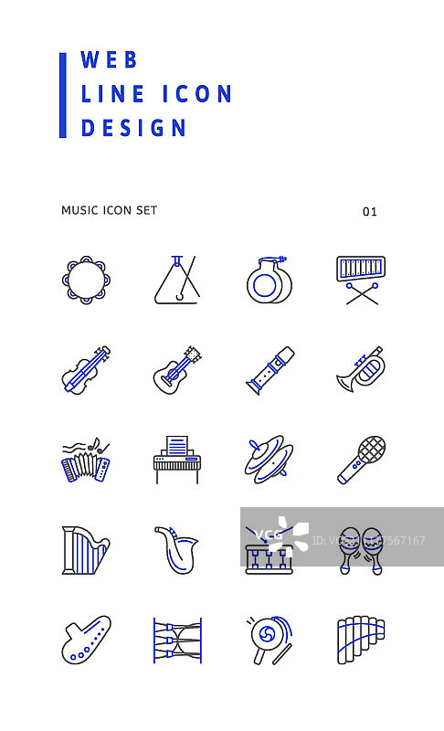线性图标集图片素材