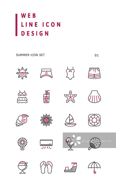 线性图标集图片素材