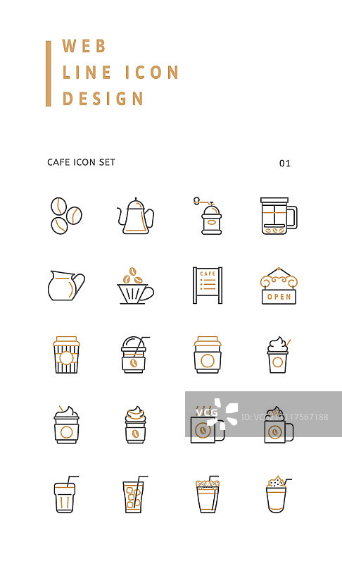 线性图标集图片素材