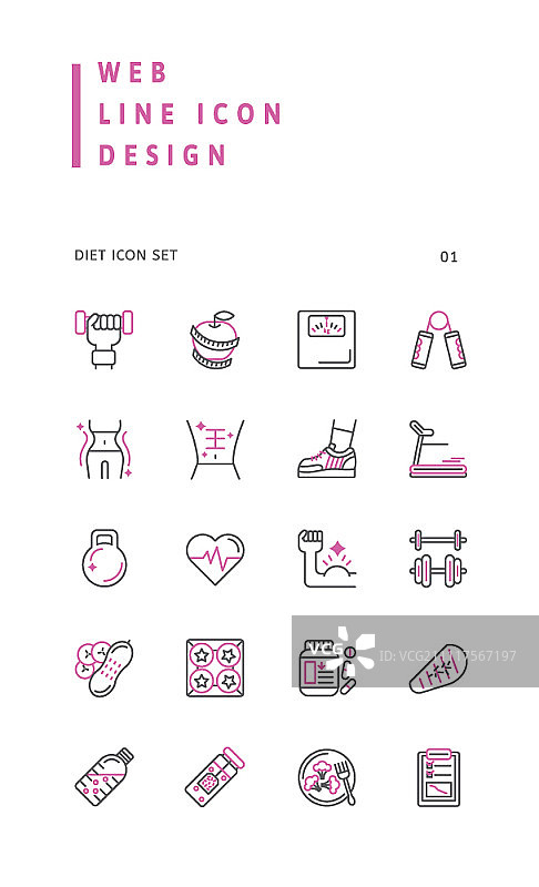 线性图标集图片素材