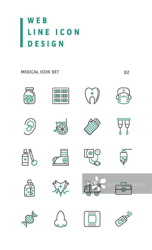 线性图标集图片素材