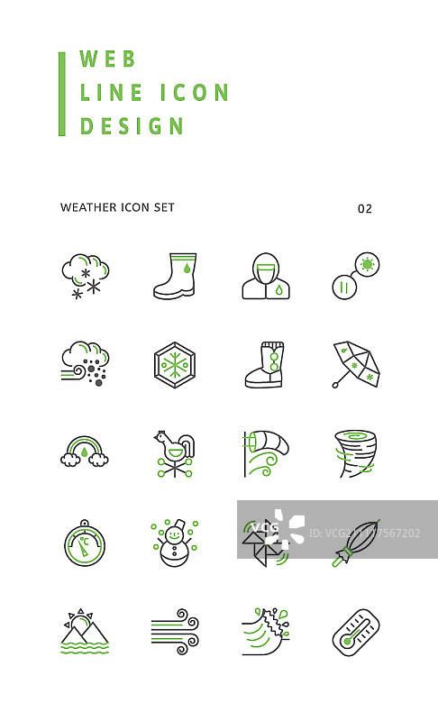 线性图标集图片素材