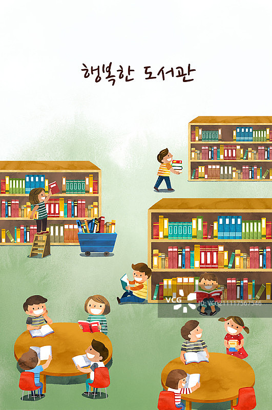 在图书馆里看书的一群儿童图片素材