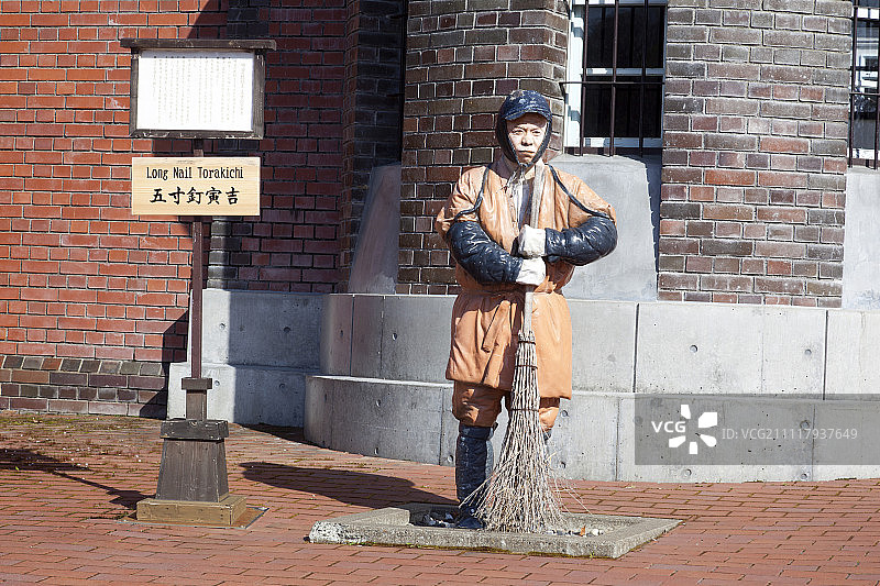 在网走监狱博物馆展出的，明治时期网走监狱的逃犯长指甲寅吉的蜡像，位于日本北海道网走市呼人图片素材