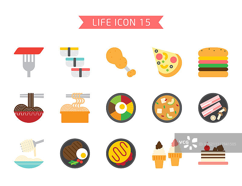 生活图标005图片素材