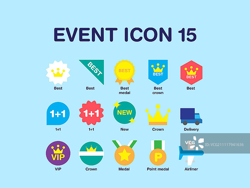 活动图标054图片素材