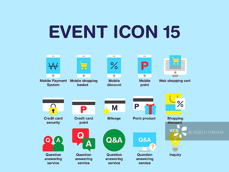 活动图标056图片素材