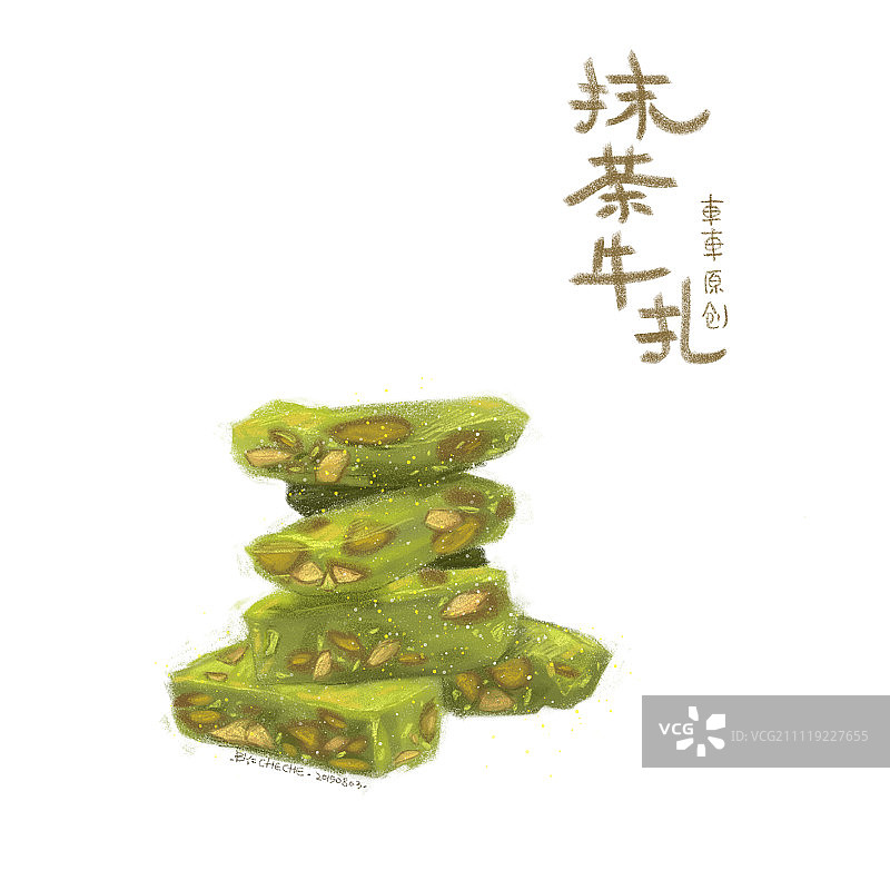 抹茶牛扎图片素材