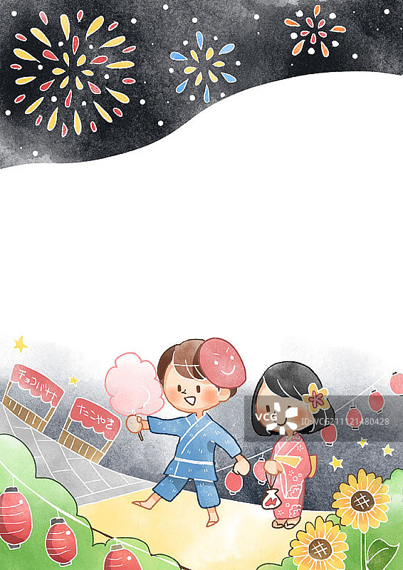 儿童插画图片素材