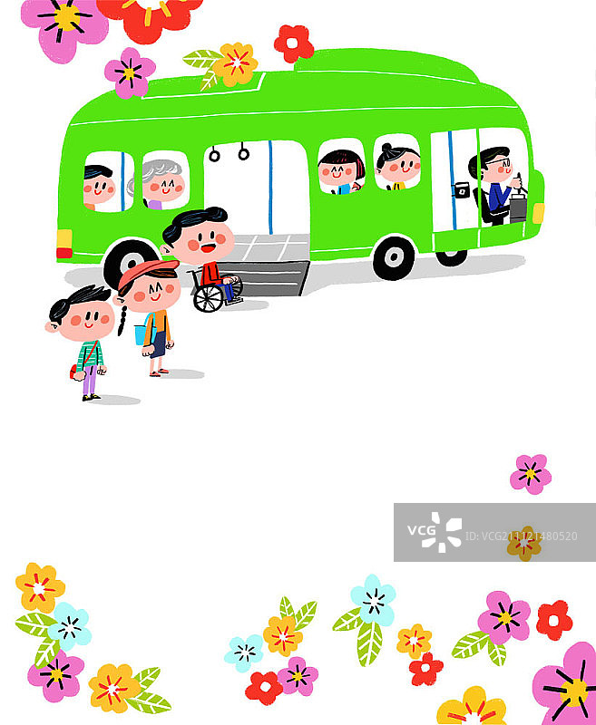 挑战插画图片素材