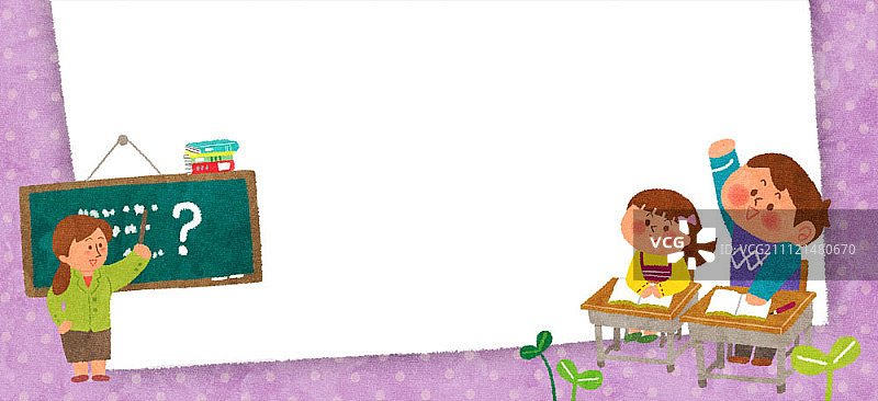 儿童教育插画图片素材