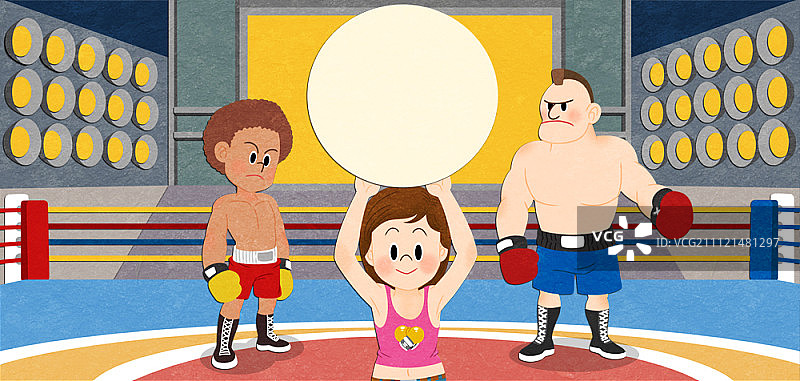 文本占位符插画图片素材