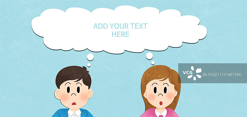 文本占位符插画图片素材