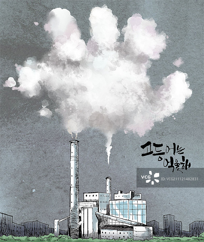 空气污染插画图片素材