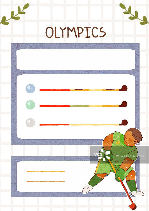 奥林匹克运动项目边框插画图片素材