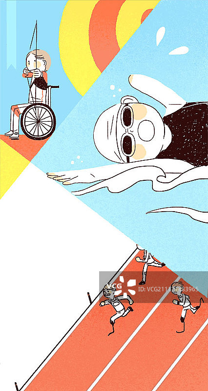 残疾人奥林匹克运动会插画图片素材
