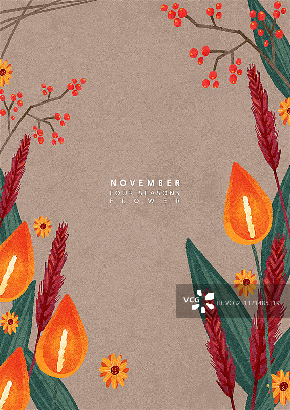 四季插画图片素材