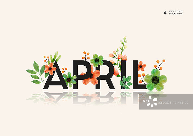 四季插画图片素材