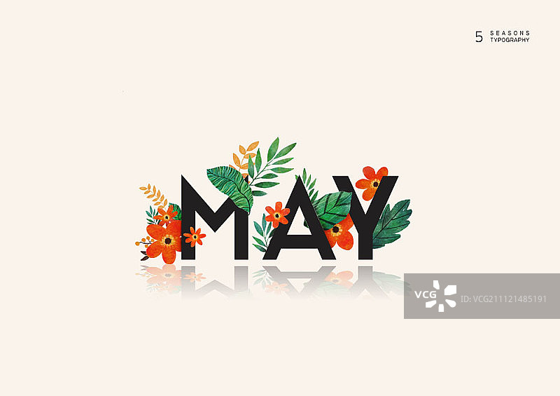 四季插画图片素材