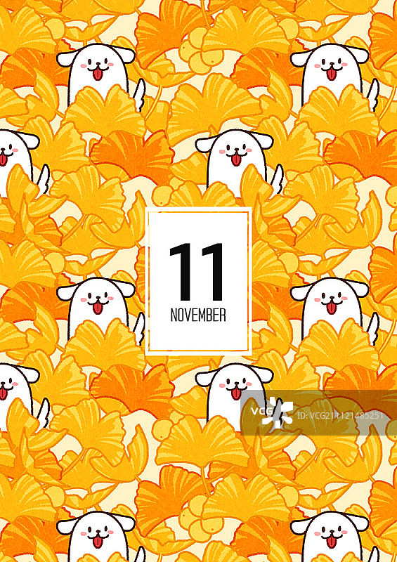 四季插画图片素材