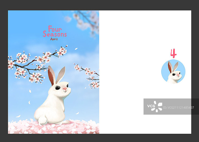 四季动物插画图片素材