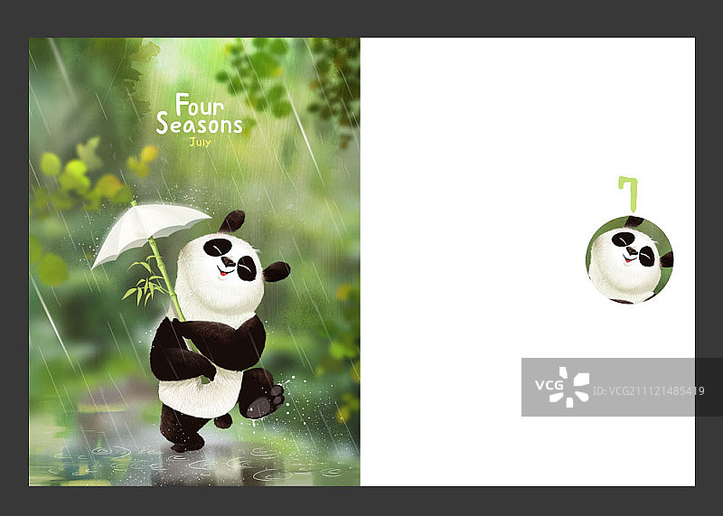 四季动物插画图片素材