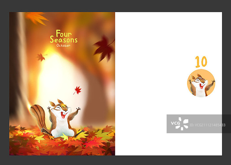 四季动物插画图片素材